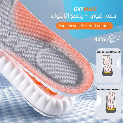 الفراشات الطبية (OxyMass)